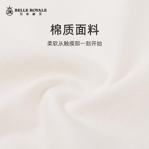 吊带睡衣女性感凉快夏季短裤纯棉夏天薄款吊带短裤套装家居服JJT9925 商品图1