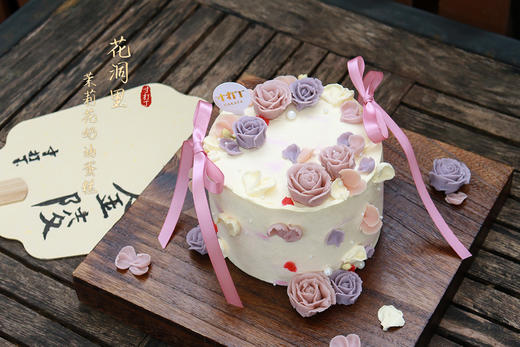 花涧里·茉莉花奶油蛋糕（可备注少糖） 商品图2