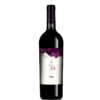 天塞酒庄T50西拉干红葡萄酒（带礼盒）Tiansai Vineyards T50 Syrah Dry Red Wine, Xinjiang, China 商品缩略图0