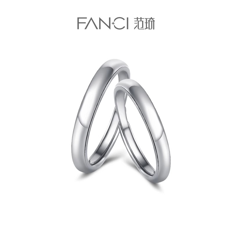 Fanci范琦 情侣对戒 素圈 小众 相濡以沫对戒