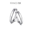 Fanci范琦 情侣对戒 素圈 小众 相濡以沫对戒 商品缩略图0