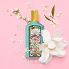 GUCCI古驰绮梦茉莉女士香水纯享礼盒50ml+10ml 商品缩略图5