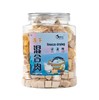 皓宠冻干[根据门店库存，多种口味可选] 商品缩略图2