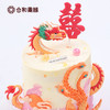 龙凤呈祥 商品缩略图4