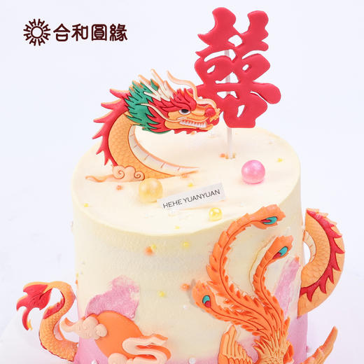 龙凤呈祥 商品图4