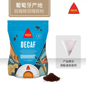 DELTA/岱塔 海外原装进口低咖啡因咖啡粉现磨浓缩黑咖啡粉220g