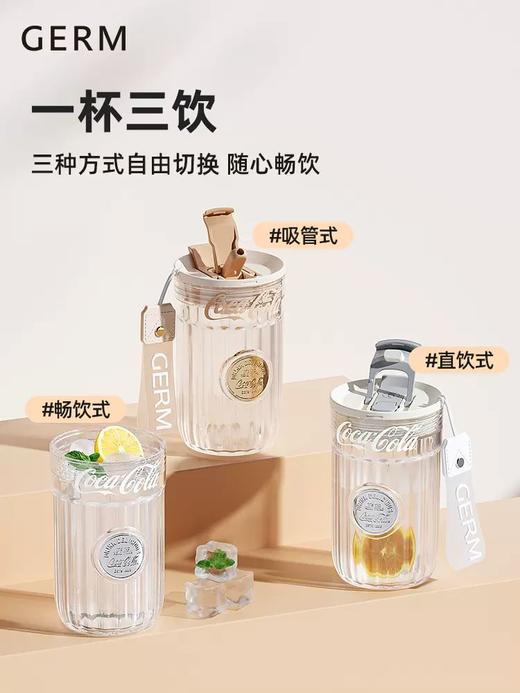 GERM格沵可口可乐夏季联名款 商品图1