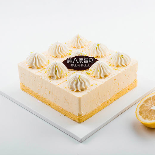 柠檬慕斯 商品图1