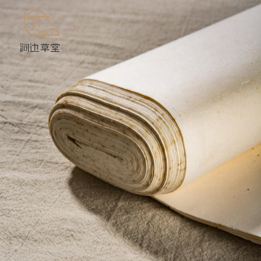 70-80年代十竹斋制四尺洒金笺（单张） 商品图2