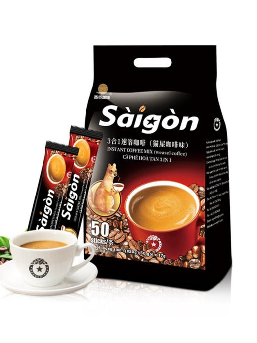 越南进口猫屎咖啡味西贡saigon三合一速溶咖啡粉原味850g 商品图0