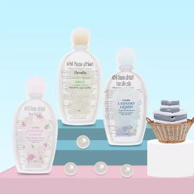 泰国芝芙莲内衣洗衣液内裤清洗液去血渍抑菌消毒旅行装5ml