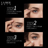 LAMER 海蓝之谜鎏金焕颜精华眼霜保湿紧致抗皱眼部护理 15ml 【CDF】 商品缩略图6