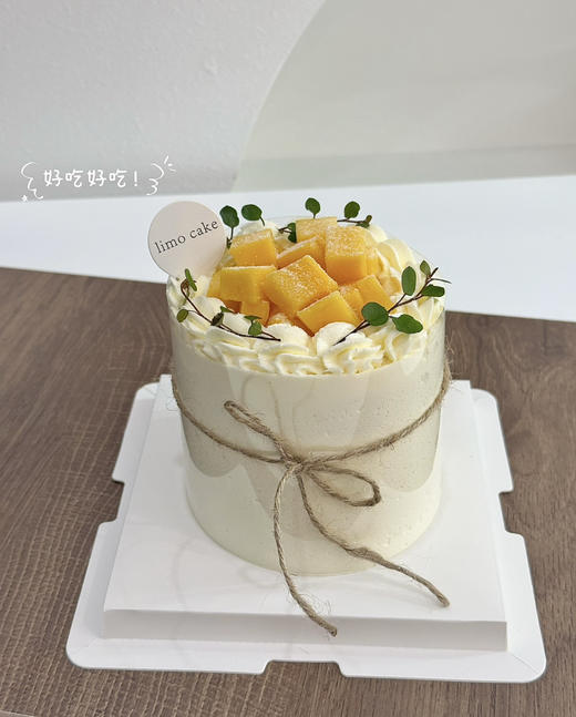 【积分兑换】4寸水果蛋糕（可换黄桃） 商品图0