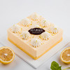 柠檬慕斯 商品缩略图0