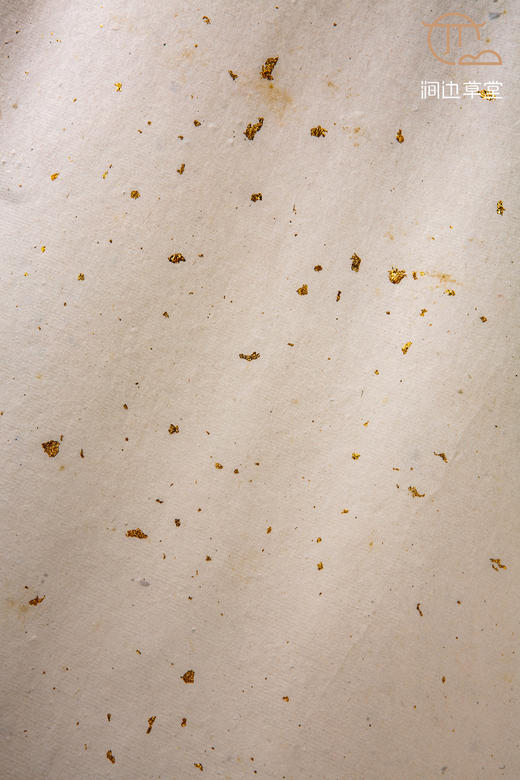 70-80年代十竹斋制四尺洒金笺（单张） 商品图11