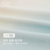 [凉感防晒]马克珍妮男女童渐变色弹力短袖T恤上衣夏装新款240328 商品缩略图5