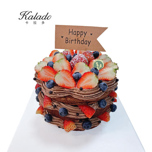 鲜果狂欢 商品图1