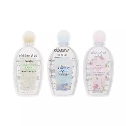 泰国芝芙莲内衣洗衣液内裤清洗液去血渍抑菌消毒旅行装5ml 商品图1