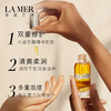 LAMER海蓝之谜臻璨焕活精华油30ml 再生万能油提亮修护滋养润肤 【CDF】 商品缩略图2