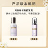 LAMER 海蓝之谜水光喷雾调理舒缓补水保湿喷雾 100ml 【CDF】 商品缩略图2