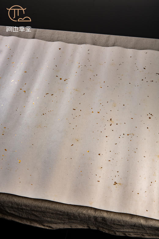 70-80年代十竹斋制四尺洒金笺（单张） 商品图4