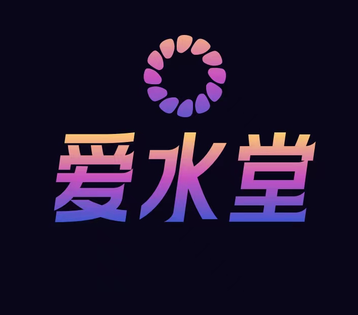 爱水堂成人用品店250424