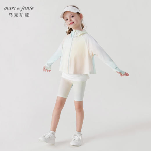 【凉感防晒】马克珍妮女童超轻透气炫彩防晒衣薄外套240365 商品图2