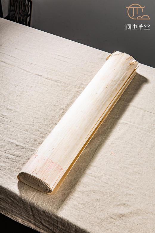 70-80年代十竹斋制四尺洒金笺（单张） 商品图1