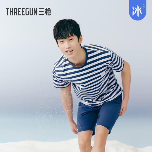 Threegun三枪 【冰泉棉】彩条圆领短袖短裤男士家居套-82303D021 商品图2