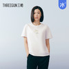 Threegun三枪 【冰泉棉】印花圆领落肩短袖女士T恤上衣-24240A211 商品缩略图2