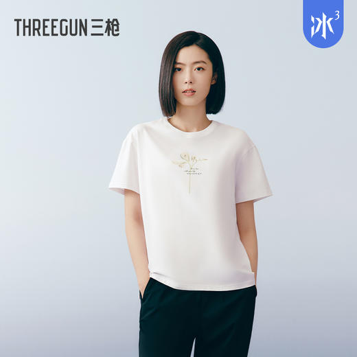 Threegun三枪 【冰泉棉】印花圆领落肩短袖女士T恤上衣-24240A211 商品图2
