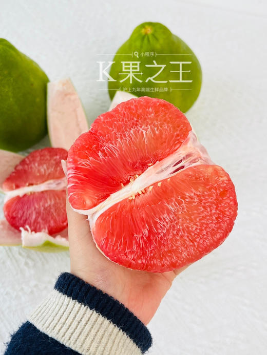 泰国🇹🇭红宝石柚，水、嫩、甜💯 商品图1