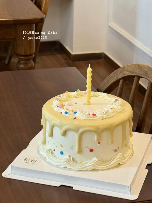 「今天心情是奶黄色的！」淋边款·100%动物奶油（附图6寸·提前8小时预订） 商品图4