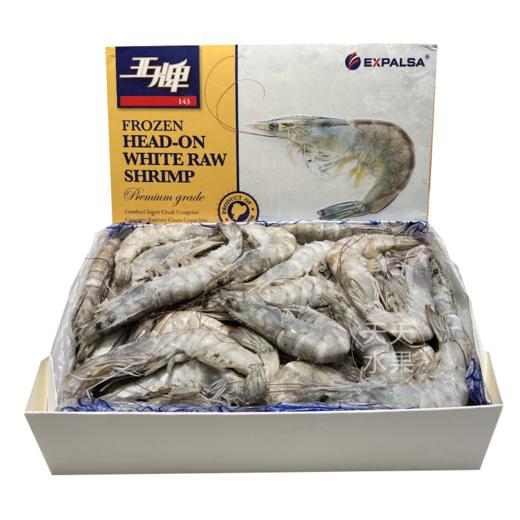 大号（规格30-40）冰鲜虾 白对虾 水产海鲜 商品图5