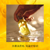 LAMER海蓝之谜臻璨焕活精华油30ml 再生万能油提亮修护滋养润肤 【CDF】 商品缩略图4