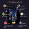 【保税直邮 郑州海关】WHOO后君洗面奶正装180ml 商品缩略图2