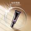ZEESEA滋色隔离霜素颜霜合一打底遮瑕姿色妆前乳中小样10g/支 商品缩略图1