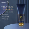 【保税直邮 郑州海关】WHOO后君洗面奶正装180ml 商品缩略图1