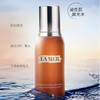 LAMER 海蓝之谜柔酸肌底液复合酸精华抗皱保湿缩毛孔 100ml【CDF】 商品缩略图1
