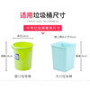 【垃圾袋5卷】点断式垃圾袋彩色家用平口垃圾袋45*50cm方便袋 商品缩略图2