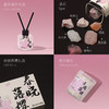D-IMML-22 春晓落樱 樱花香氛 商品缩略图5
