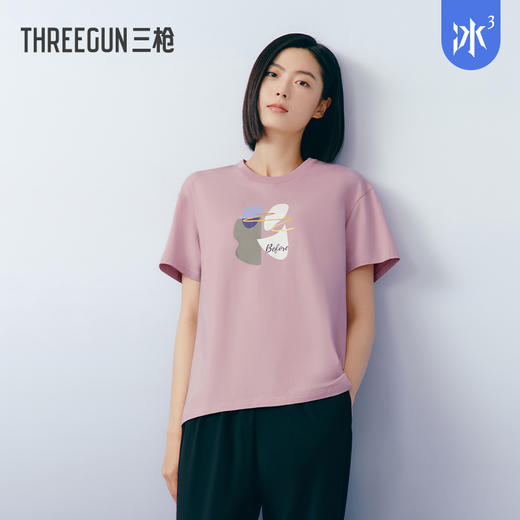 Threegun三枪 【冰泉棉】印花圆领落肩短袖女士T恤上衣-24240A211 商品图3