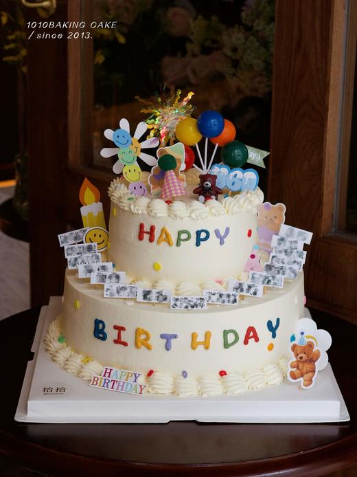 「小朋友·班级生日会」订制名字姓名牌·100%动物奶油（附图6+10寸双层·提前24小时预订） 商品图1