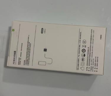 苹果15手机快充数据线套装PD30W快充头+2米快充编织线双C 商品图2