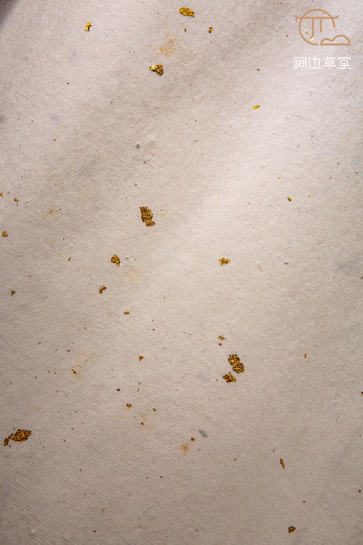 70-80年代十竹斋制四尺洒金笺（单张） 商品图10