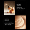 LAMER 海蓝之谜鎏金焕颜精华眼霜保湿紧致抗皱眼部护理 15ml 【CDF】 商品缩略图3