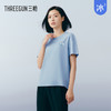 Threegun三枪 【冰泉棉】印花圆领落肩短袖女士T恤上衣-24240A211 商品缩略图6