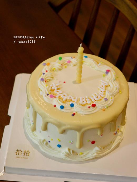 「今天心情是奶黄色的！」淋边款·100%动物奶油（附图6寸·提前8小时预订） 商品图2