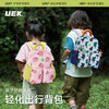 G-UEK-4121 轻化出行背包-亲子拼色系列-草莓 商品缩略图2