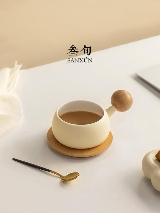 B-BFT2651 沐月云朵咖啡杯+榉木杯垫-奶油黄 商品图1